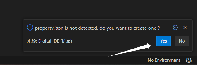 确认弹框